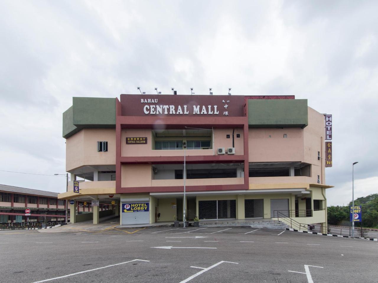 Central Hotel Bahau Exterior photo